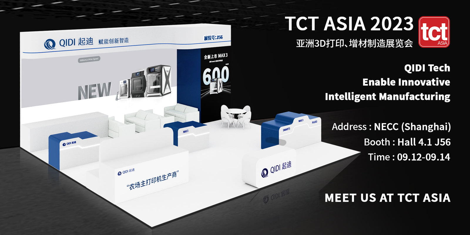 QIDI TECH stellt neue 3D-Drucker auf der TCT Asia vor