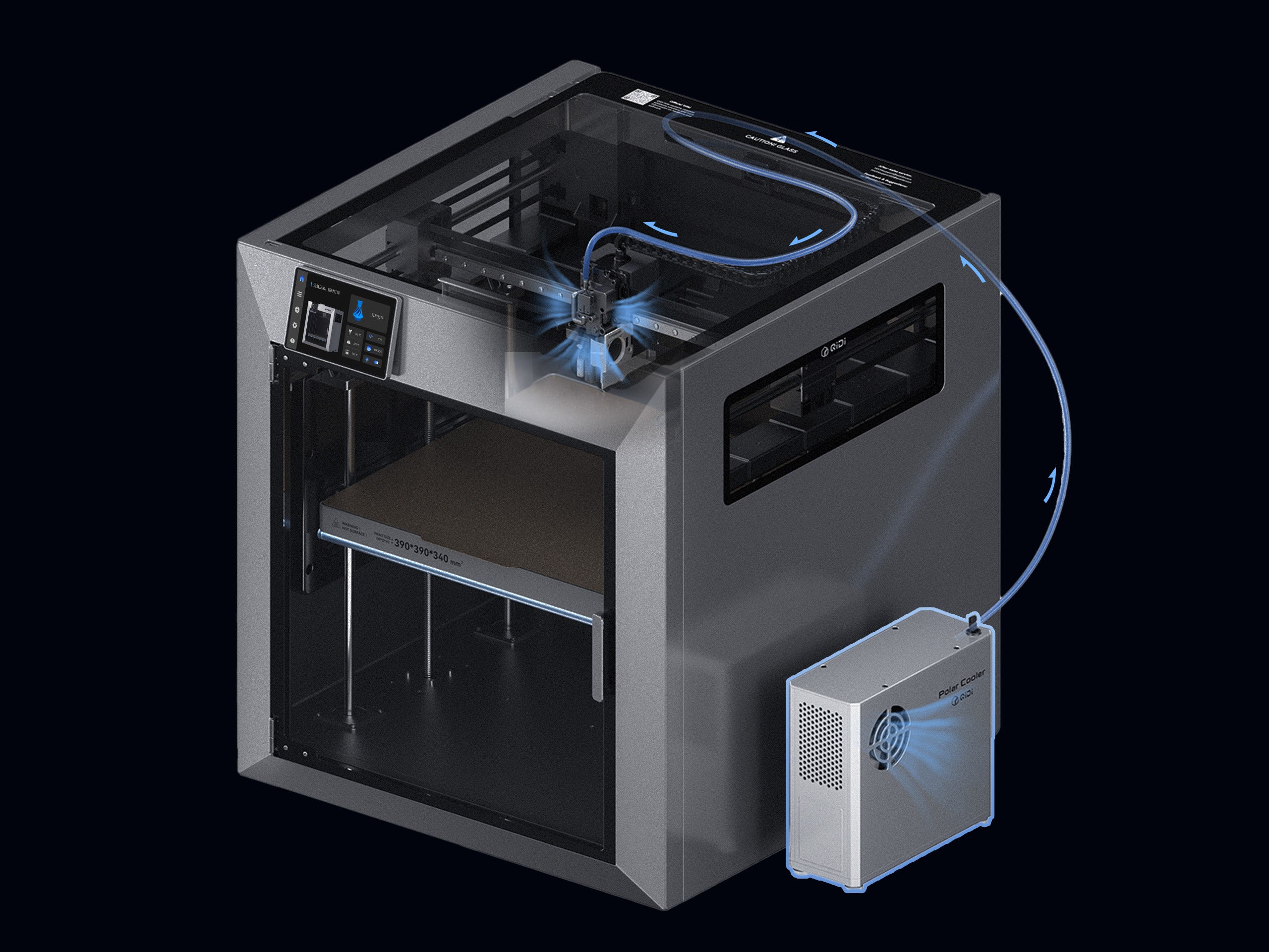 <p>Dank aktivem Kühlluft-System & Gehäuseheizung</p>