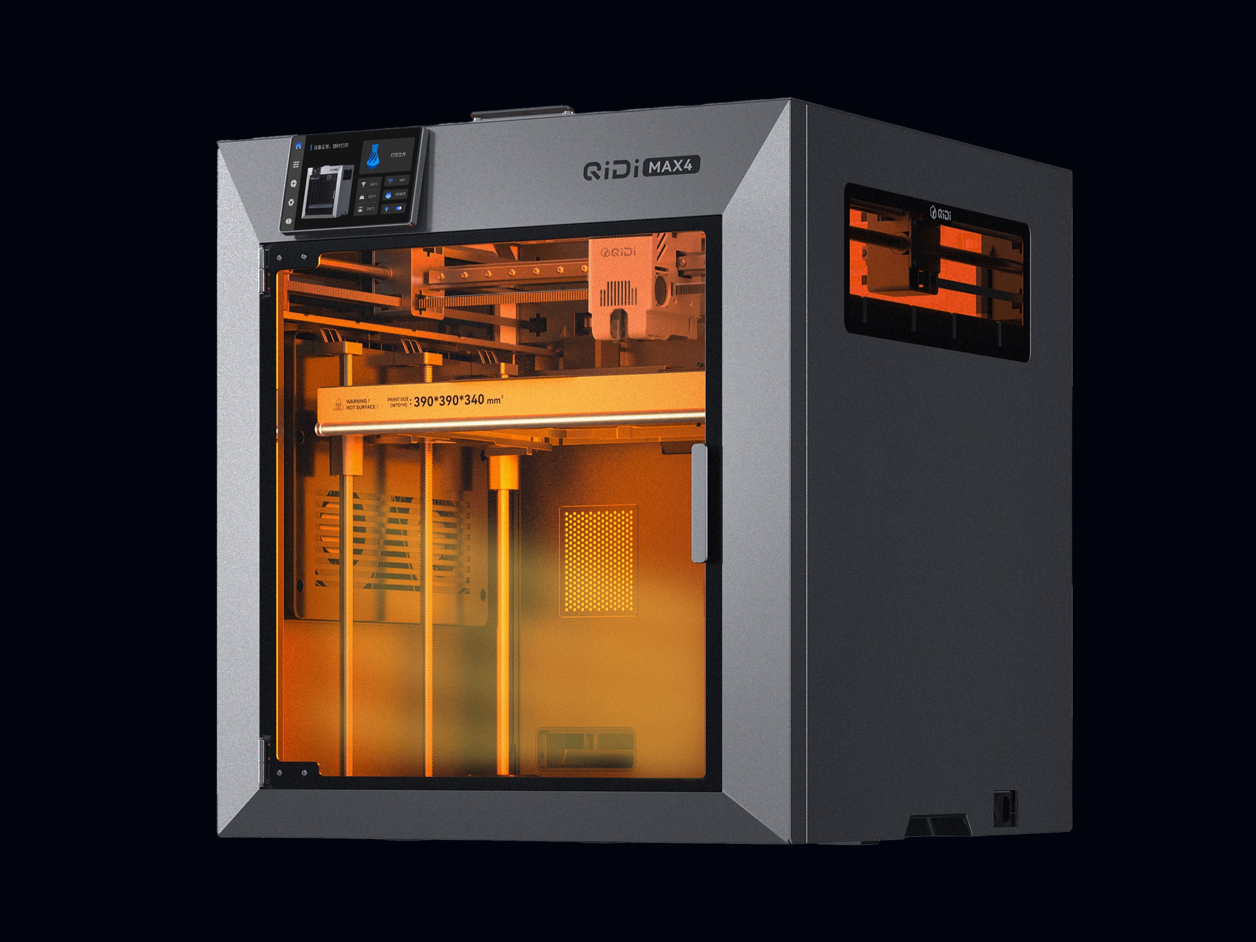 <p>Die Gehäuseheizung der 3. Generation erreicht bis zu 65 °C.</p>