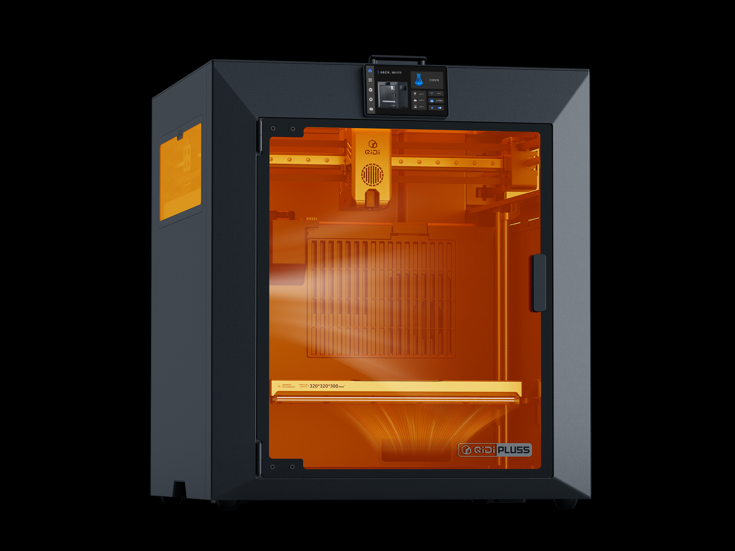 <p>3.Generation aktive 65 °C Bauraumheizung</p>