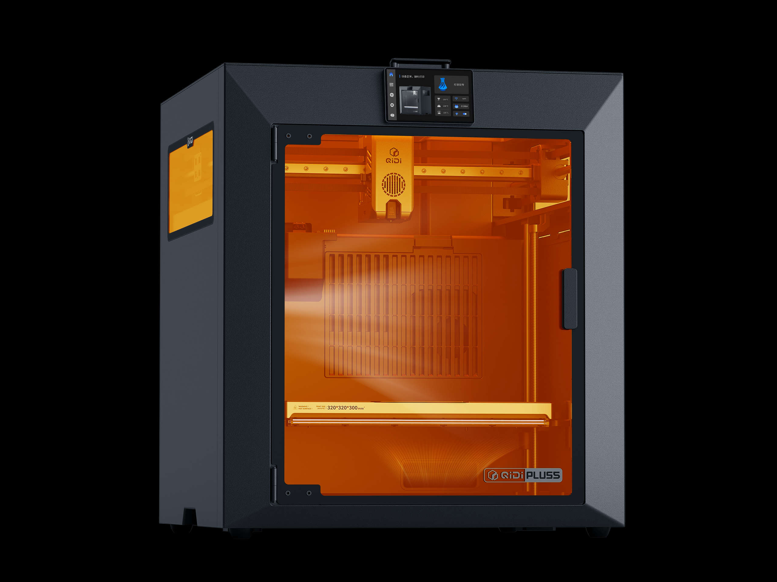<p>3.Generation aktive 65 °C Bauraumheizung</p>